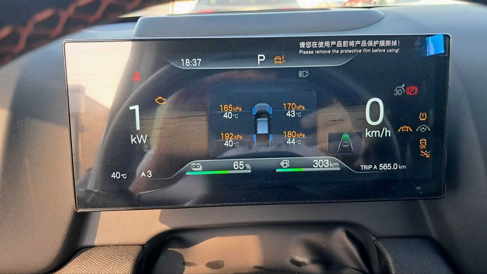 BYD Shark 6 4WD (PHEV) Завод пропан , 2700 км юради