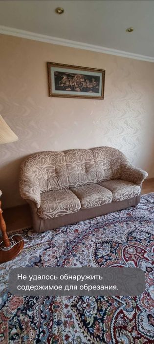 Беларусская мягкая мебель -  диван, 2 кресла