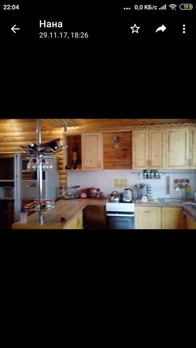 Продам коммерческий комплекс