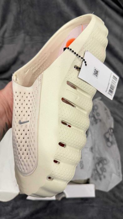 Nike mind    001