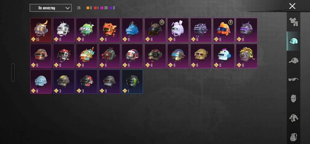 Pubg Mobile Аккаунт