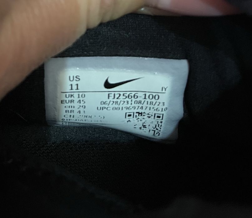 Футболни обувки Nike PHANTOM LUNA