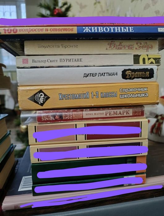 Продам разные книги