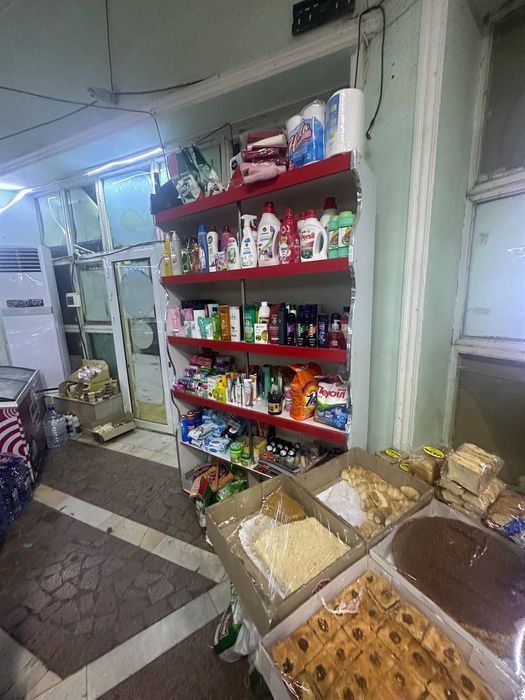 Полкалар сотилади