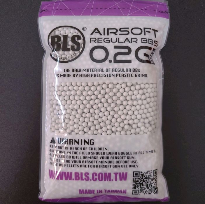 Пульки для страйкбола 6мм  в пачке  5000 шт