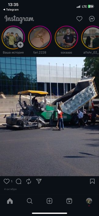 Asfalt bosish xizmati sifatli va kafolatli