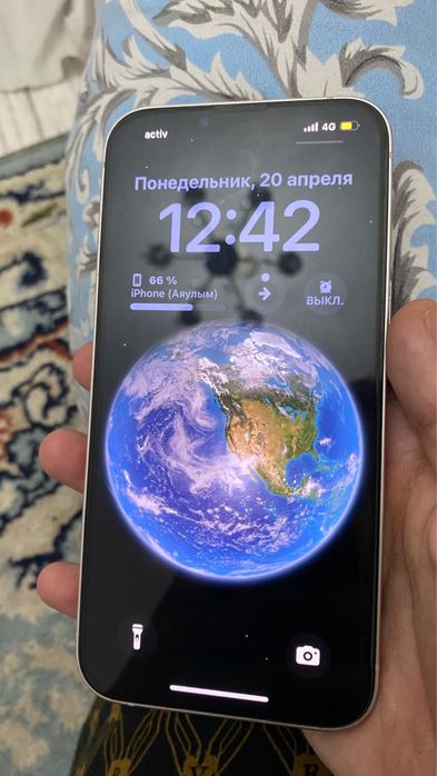 Айфон 13 обмен 15про доплата қосам