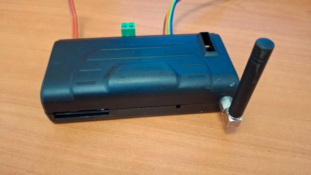 Продавам GSM-комуникатор