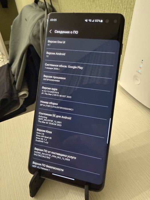 Samsung s10+ sansung