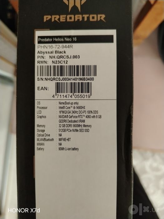 Acer Predator Neo 16
