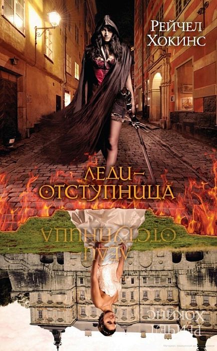 Продаю Книги в идеальном состоянии