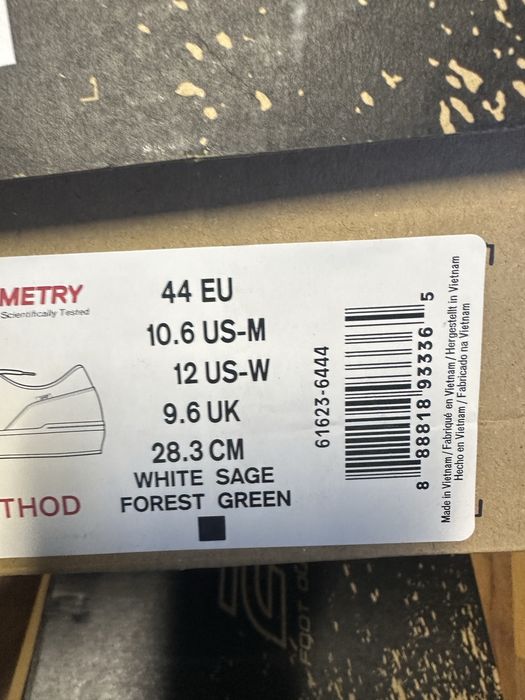 Specialized 2FO Method (тъмно зелени)