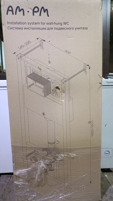 Инсталяция для унитаза
