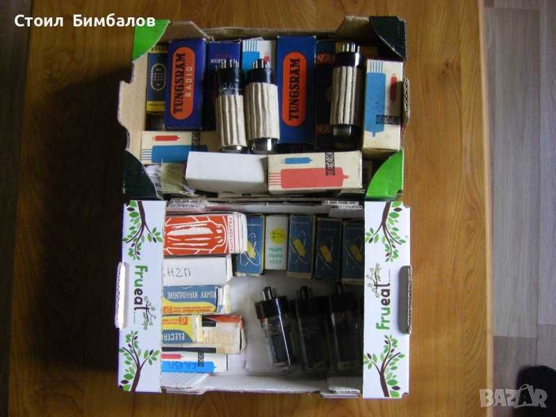 Нови радиолампи в кутийки