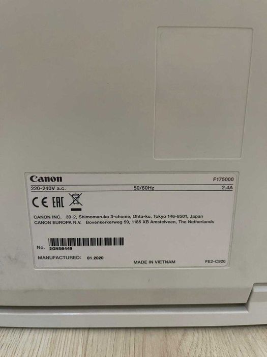 МФУ Canon MF643CDW