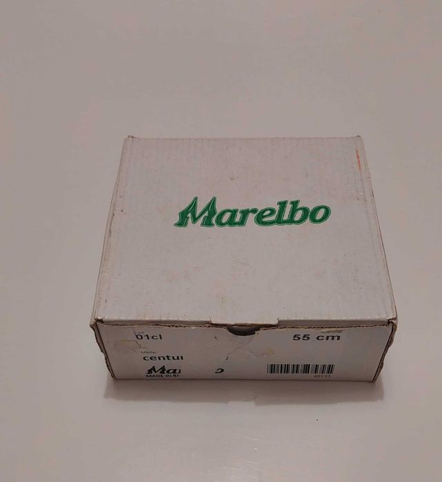 Curea Marelbo din piele pentru copii - 55 cm (noua)