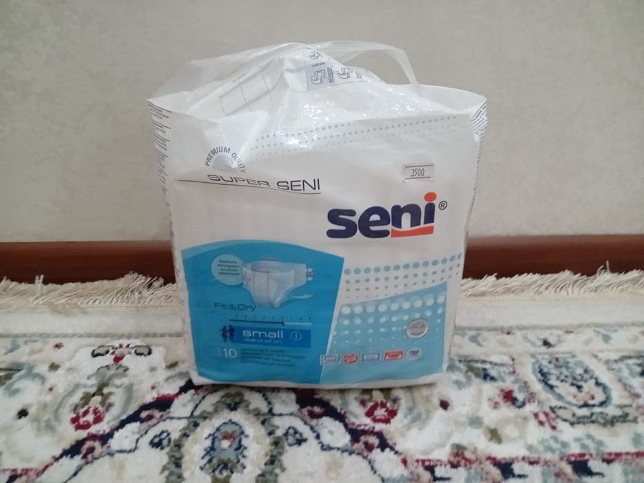 Продам памперсы подростковые