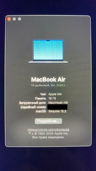 Macbook Air 13 2025