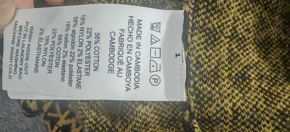 Fustă Michael Kors nouă