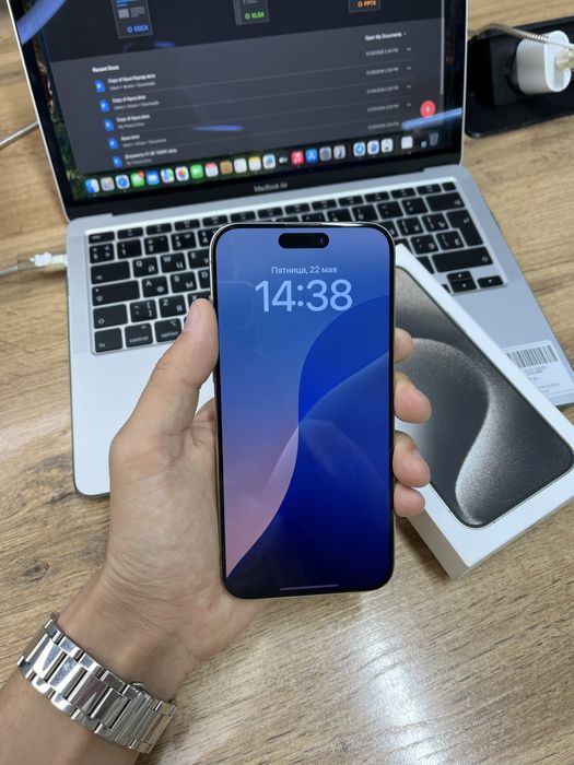 iPhone 15 Pro Max