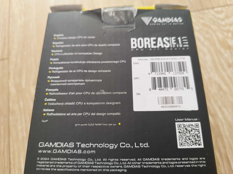 Vând cooler procesor gamdias boreas E1 210 lite