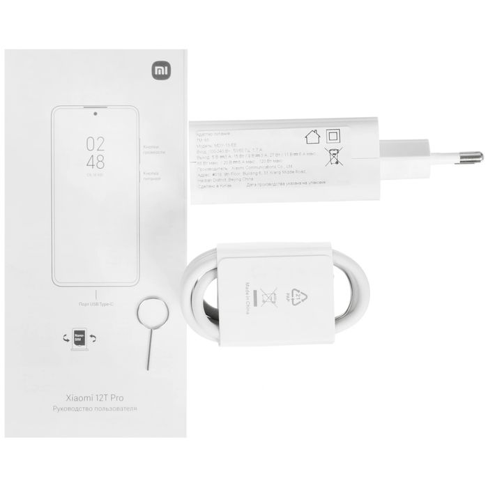 Продам xiaomi 12t pro, есть рассрочка