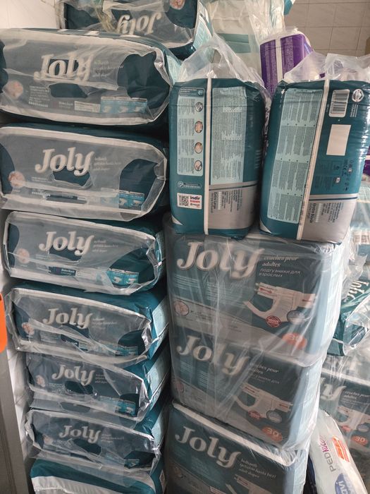 Памперсы для взрослых