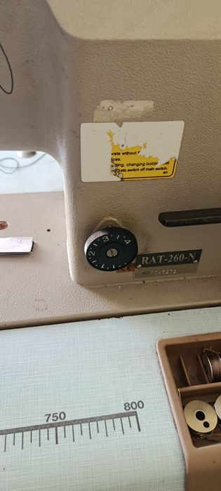 Двуиглова шевна машина