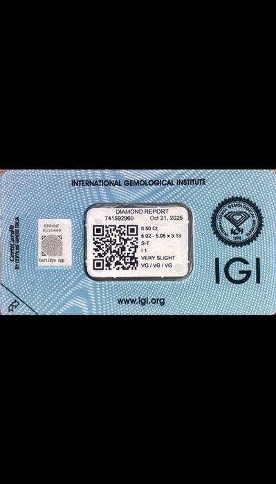 Diamant natural împachet