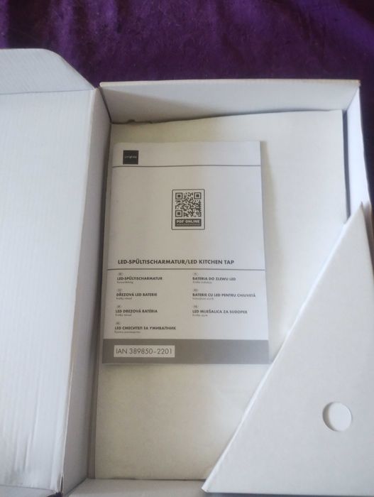 ЛЕД смесител за умивалник