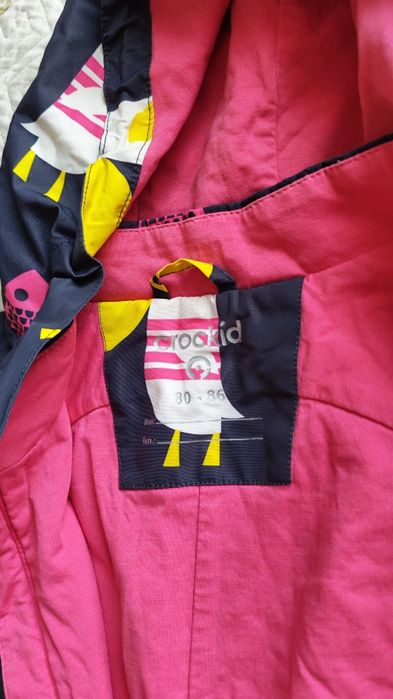 Осенний комбенизон crockid