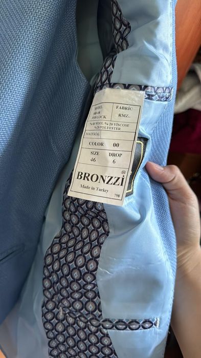 Классические костюмы