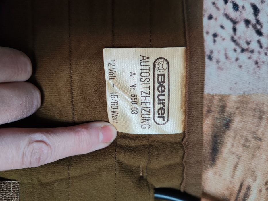 Автонакидка с подогревом Германия