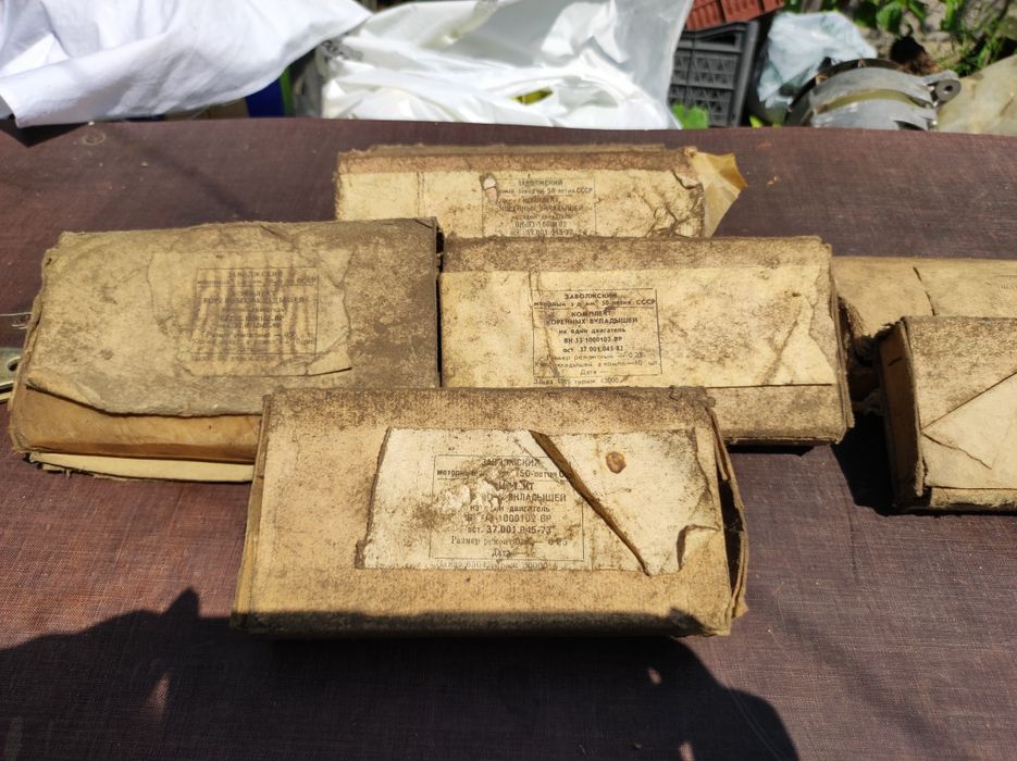 Подшипники и вкладыши (новые)