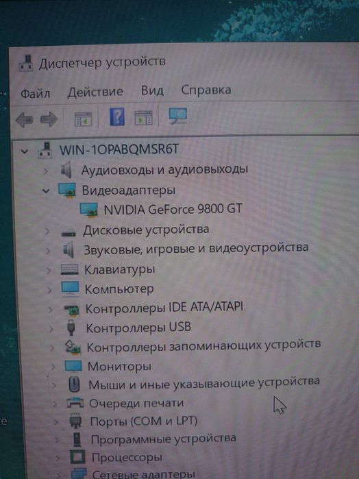 Продам компьютер и компьютерный стол (комплект)