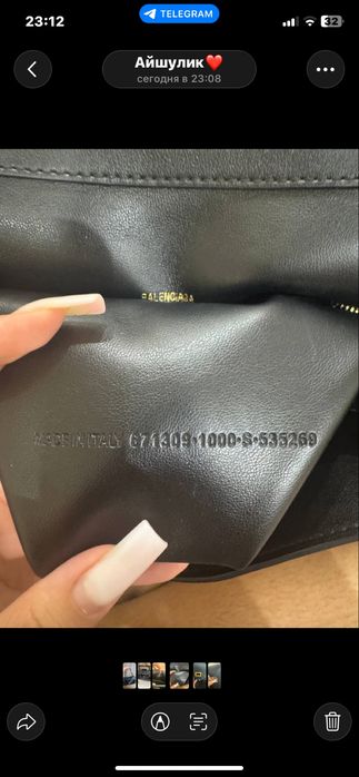 сумка Сумка Balenciaga Rodeo Medium