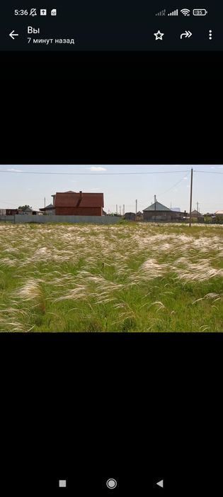 Дачный участок Коянды Водолей