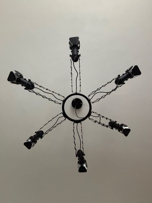 Дизайнерски полилей