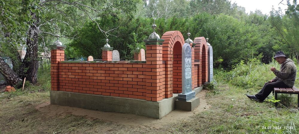 Строем Мазар от 250тыс.