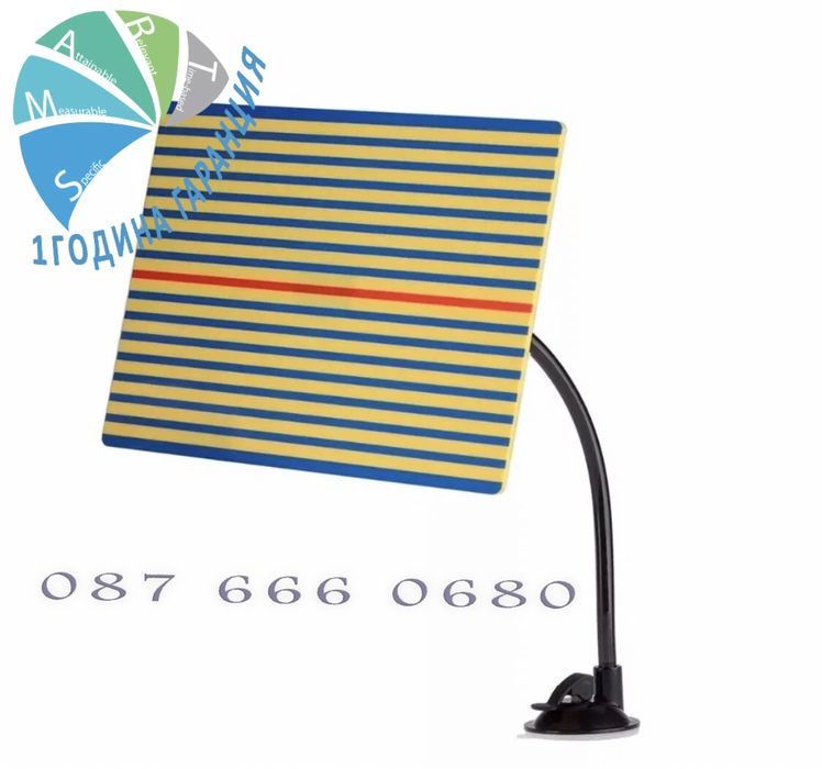 Рефлекторен шаблон пдр PDR ваккум обратен чук лампа стойка led