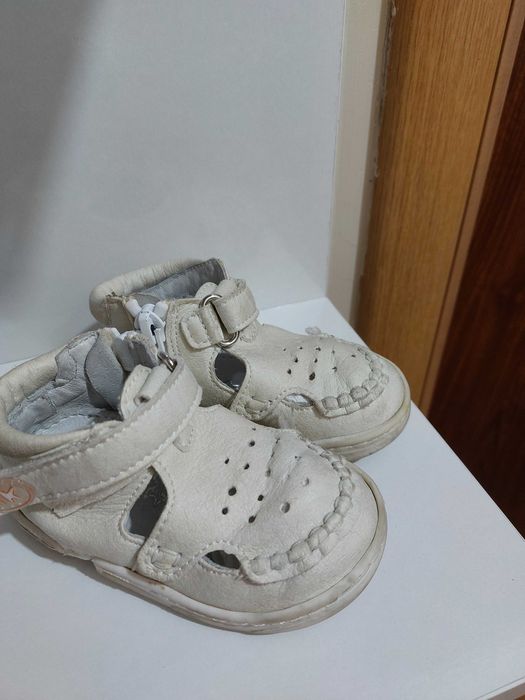 Буйки Колев и Колев 19/ 20