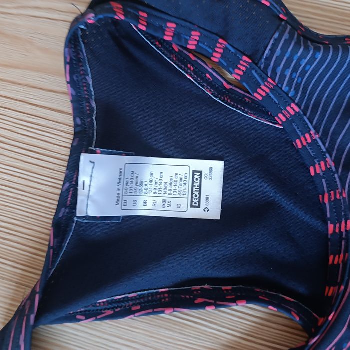 8-9 г Спортен лот Nike, Декатлон