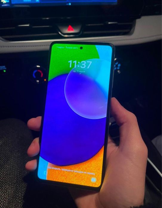 Самсунг а52 128гб