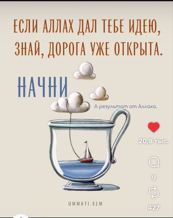 Качественная уборка квартир