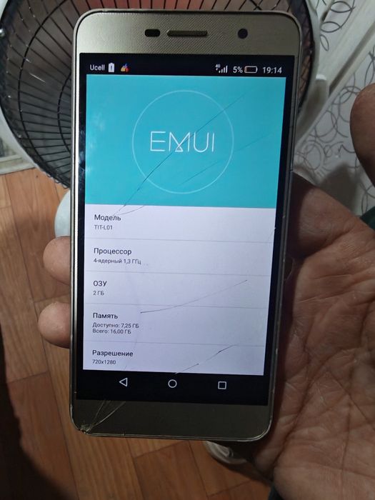 Honor 4c pro 2gb 16gb