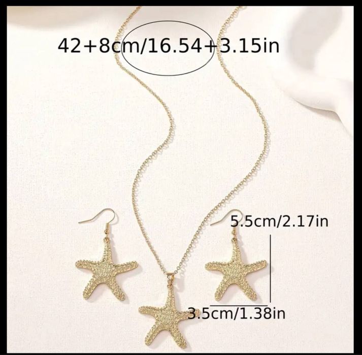 Комплект качественной бижутерии в виде морской звезды.