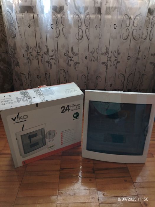 Продаю щитбокс 24 VIKO/16 Gip /12 MONO/6 DUSEL.