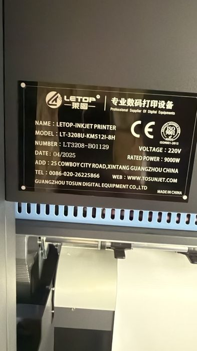 Широкоформатный принтер Letop LT-3208U