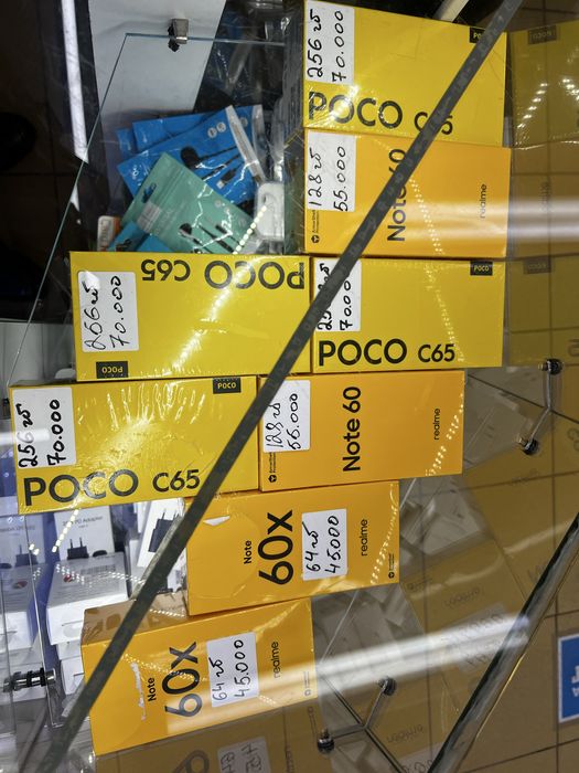 Телефон Новый запечатанный