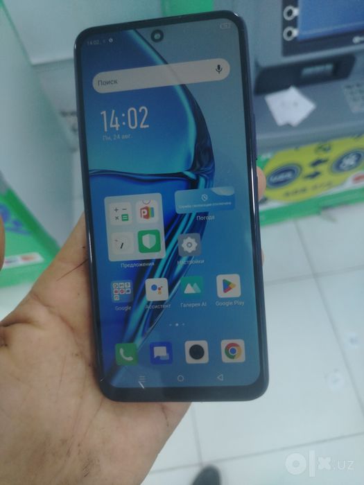 Infinix hot 20 i